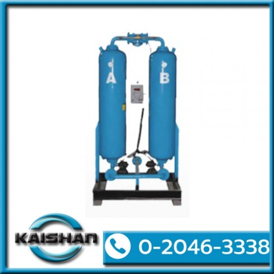 จำหน่ายปั๊มลมอุตสาหกรรม - ไคชัน (ประเทศไทย) - เครื่องทําลมแห้ง air dryer 
